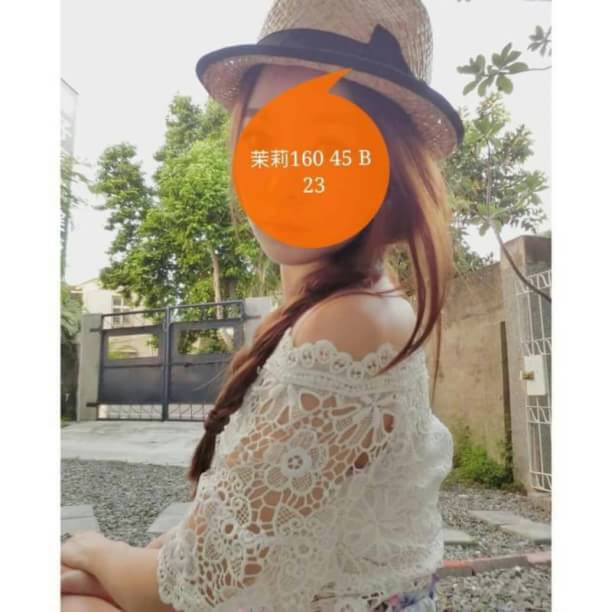 沫萱 台東 茶妹 胸圍34D|年齡30